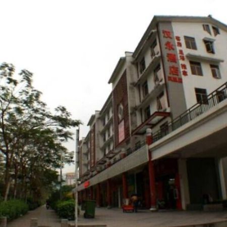 Hanyong Hotel Shenzhen Fenghuang Экстерьер фото